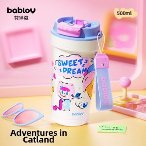 bablov | Insulated Attractive Ceramic Coated Ladies Travel Coffee Cup With Straw
