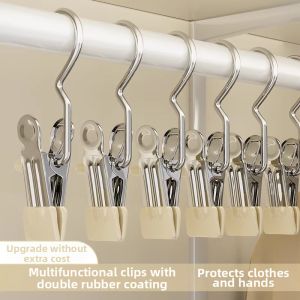 FAJIENUO | Anti-slip Non-marking Pants Hanger