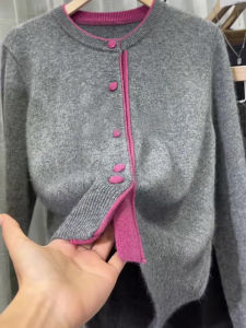 UYFY | Stylish Knitted Open Cardigan Womens Outerwear Autumn Winter New Style High-End Color Block Super Cute Soft Top