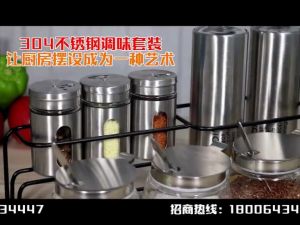 Media กระป๋องปิดผนึก 4ชิ้น กระปุกเก็บชา กระปูยนตา กระปูยนตาใส่กาแฟ ธัญพืช กระปูยนตาใส่ผงชา กระปูยนตาเก็บอาหาร (600/950/1300/1800ml)