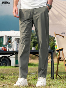 Enjeolon | Cool Sensation Quick Drying Leisure Pants For Men