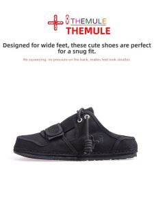 THEMULE | Convenient Slip-on Black Sneaker