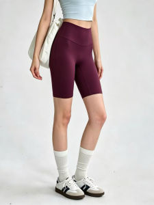 High-waisted Tummy Control Butt Lift Cropped Pants