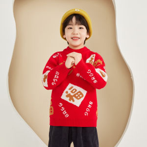 Red Fleece-Lined round Neck Sweater for Boys Thick Knitted Woolen Holiday Clothes Winter Childrens Fashion Casual Wear