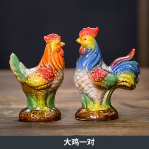 Cute Creative Rooster Small Ornaments Ceramic Home Study Bookshelf Tea Table Office Desk Surface Panel Small Ornament Decorations