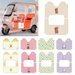 Decorative Foot Mat for Aima Jinguan PL8 Premium Version Electric Tricycles