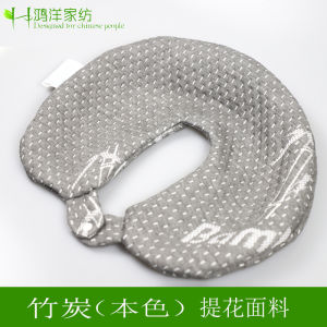 U-Shaped Pillowcase Single U-Shaped Latex Pillow Memory Pillow Cervical Spine Health Care Neck Protection Pillow Case Changing Custom Pillowcase