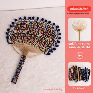 ของนำเททองหยวนจ๊าคีเยจู่หยื่อบางปะหมีเป้หยวนชอลี่เชยหยวนเฉิง ใบจมูกพัทธปัญญาถิ้นชีเหลงหย่ง เจซังยุงหย่วนอุทา