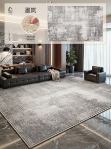 HONGLIDA | Italian Minimalist Luxurious Waterproof Washable Soundproof Carpet Mat
