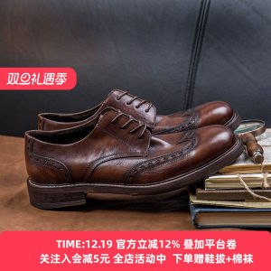 Handcrafted Floral Embossing Genuine Leather Casual Shoes Breathable round Toe Low Heel Rubber Outsole for Young Men