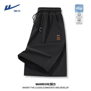 Warrior | Quần Short Nam Khô Nhanh Rộng Rãi Vintage Màu Khaki Vải Mát Lạnh