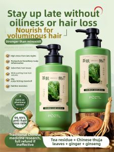 Pozitilan | Hair Fall Prevention Dandruff Relief Ginger & Cypress Leaf Shampoo
