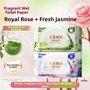 DEYOU | Fragrant Private Part Wipes