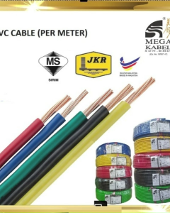 Mega Kabel 120mm PVC Cable Insulated Copper Cable (Per Meter)