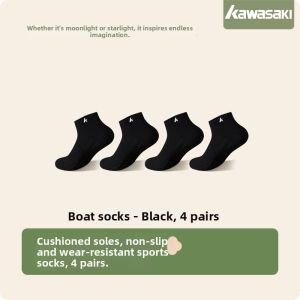 Kawasaki | Sweat-absorbing Shock-reducing Breathable Anti-bacterial Odor-resistant Sport Socks
