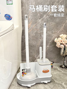 New Three-in-One Toilet Brush Set with Base Wall-Mounted No Dead Angles Bathroom Cleaning Tool Toilet Scrubber Toilet Brush