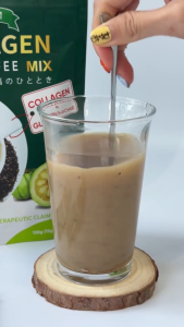 【Buy 2 Free 1】FITGUM Collagen Chia Coffee Mix - Bright Skin - Slim Body - 11 in 1 Coffee Mix - Collagen & Glutathione - 100% Natural - 10 Sachets