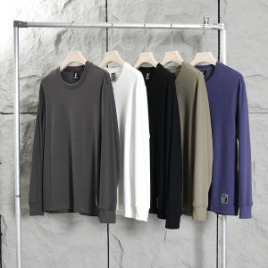 High Texture Long Sleeve round Neck Base Shirt Mens Casual Comfortable Breathable Polyester Spandex Blend Autumn Winter Sportswear