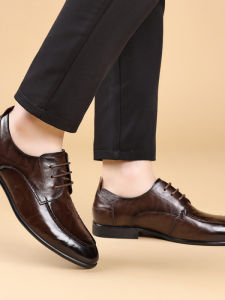 Soft Soled Business Casual Leather Oxford Shoes