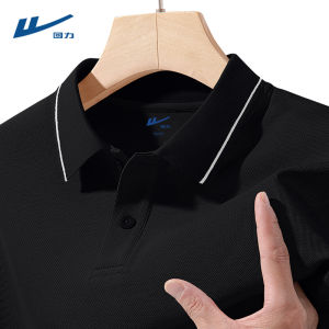 Warrior Mens Polo Shirt Simple Design Summer Fashion Short Sleeve Turn-down Collar Trendy Cotton Polyester Casual Top