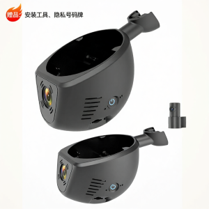 TUBADUO | Concealed Ultra HD Wireless Original Dash Camera