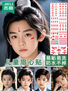 Childrens Traditional Chinese Costume Eyebrow Decorations Festive Performance Face Painting Cute Flower Stickers New Year Decorations