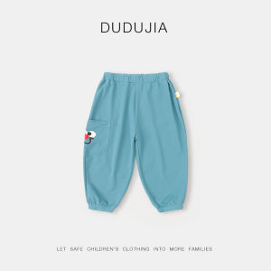 Dudujia Childrens Summer Pants Baby Girl Lantern Pants Air Conditioned Trousers Kids Fashionable Long Pants for Boys And Girls