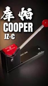 Cooper 2 in 1 Frame Corrector Round Corner and Straight Edge Labor Saving Lever Design for Mobile Phone Middle Frame Repair Tool