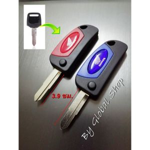 กุญแจพับ มอเตอร์ไซค์ ฮอนด้า Honda motorcycle key แค่เอาไปปั้มดอกใหม่ก็ใช้ได้เลย (( สินค้าส่งจากในไทย ))