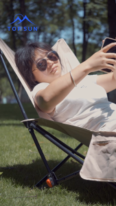 GRAND MALL เก้าอี้แคมป์ปิ้ง ปรับนอน 4 ระดับ องศา เก้าอี้สนามพับได้  เก้าอี้กลางแจ้ง เก้าอี้ปรับนอน รับน้ำหนัก160กก