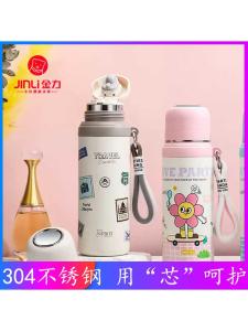 Kingly Large Capacity 304 Stainless Steel Insulated Water Bottle for Students Outdoor Travel Mens Style Tea Brewing Cup