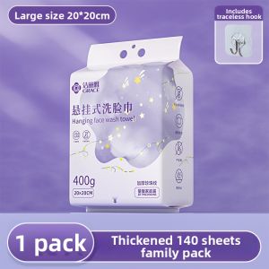 GRACE | Disposable Thick Large Hanging Facial Towel Big Volume