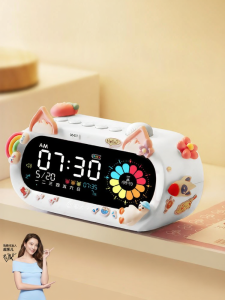 MPRINCE | Đồng Hồ Báo Thức Thông Minh Mạnh Mẽ cho Trẻ Em