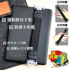 Kindle Handheld Reader with Anti-Fall Features and Silicone Hook Sleeves for One-Handed Operation Suitable for Multiple Models