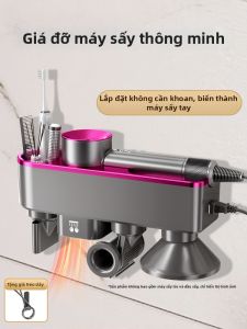 MENGZHICAI | Giá Đỡ Máy Sấy Tóc Dyson Từ Tính Không Cần Khoan