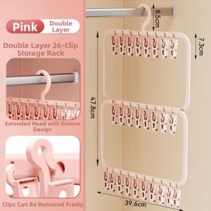 Childrens Multi-Clip Hanger for Socks and Bibs