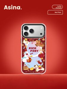 Asina | Magnetic Stand Protective Case