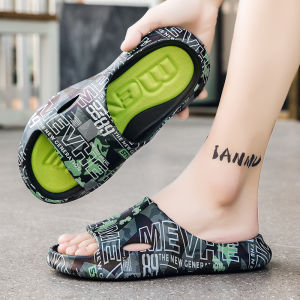 Non-slip Wear-resistant Odor-preventing Slippers