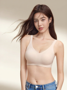 Secret World | Invisible无缝 Bra for Small Bust Lift and Gather Seamless No-Sizes Bra
