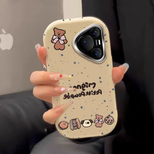 Cute Splatter Bear Fat Dumpling Huawei Pura70pro+ Phone Case Protective Shockproof Soft Shell for P70 Ultra P60 Silver Mirror P50eins P50 New P40pro Girl