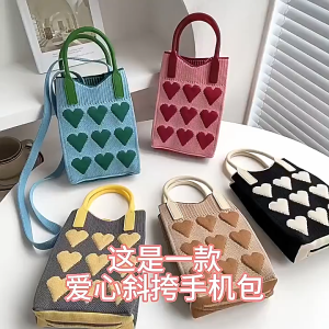 Heart Knitted Mini Square Handbag for Women Small Mobile Phone Shoulder Bags  Outdoor Crossbody