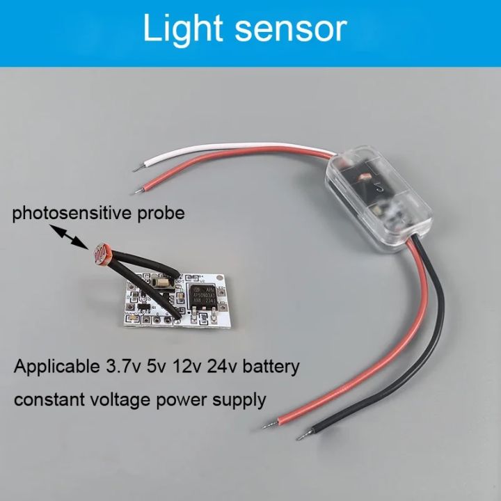 Smart Photocell Light Switch Dual Mode [Day ON/Night ON] Waterproof Sensor Probe 5A Auto On/Off for  Indoor and Outdoor Lighting