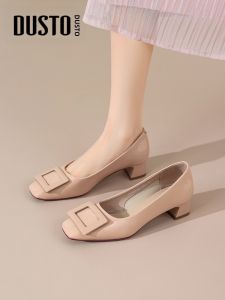 DUSTO | New Autumn Work-friendly French Style Buckled Square-toed Pumps