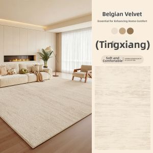 KELAIAO | Stain Resistant Sound Insulating Easy-care Living Room Carpet