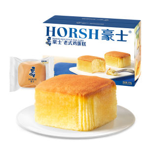 HORSH | Nutritious Quick-serve Healthy Substitute Bread