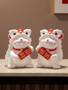 Modern Minimalist Creative Xingshi Lucky Cat a Pair of Ornaments Living Room and Shop Lucky Cat Decoration Housewarming Opening-up Gifts