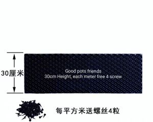 30cm Plant Root Trainer/Root barrierFast /Root Grow Container Hydroponic Garden Tree Net With Base控根器