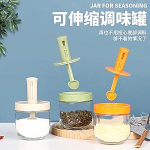 โหลใส่เครื่องปรุง พร้อมช้อนปรับระดับและฝาปิด ขนาด300ML กระปุกใส่เครื่องปรุง ที่ใส่เครื่องปรุง