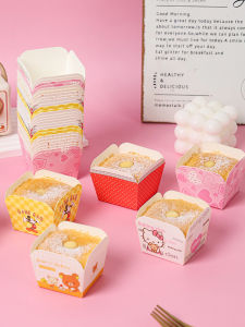 Disposable Square Cake Paper Cups Heat Resistant Baking Oven Air Fryer Hokkaido Muffin Cups Kitchen Cooking Tools Baking Supplies
