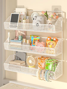 Wall-Mounted Storage Rack Hole-Free Hanging Dorm Bedside
